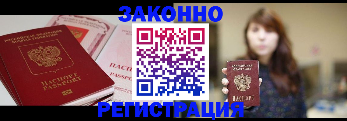 форма 3 в Воронежской области